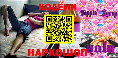 марки nbome Гагарин