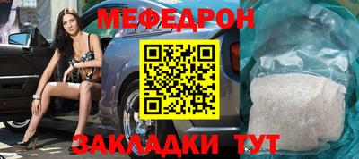 марки nbome Гагарин