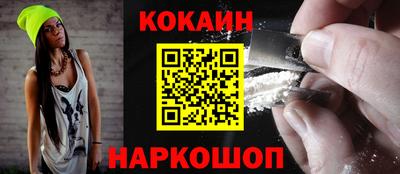 марки nbome Гагарин