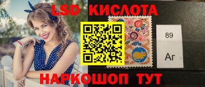 марки nbome Гагарин