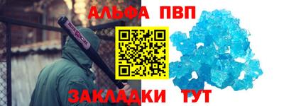эйфоретик Гай