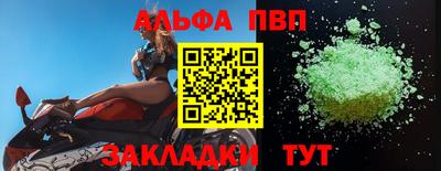 эйфоретик Гай