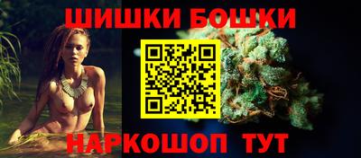 эйфоретик Гай