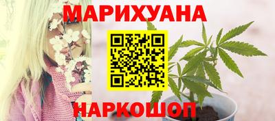 мефедрон мука Гатчина