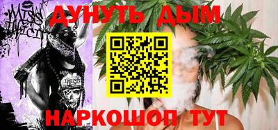 марки nbome Гагарин