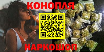 марки nbome Гагарин