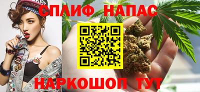 мефедрон мука Гатчина