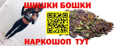 марки nbome Гагарин