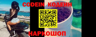 мефедрон мука Гатчина