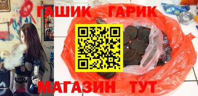 мефедрон мука Гатчина