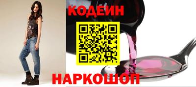 мефедрон мука Гатчина
