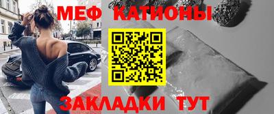 эйфоретик Гай