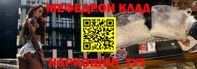 эйфоретик Гай